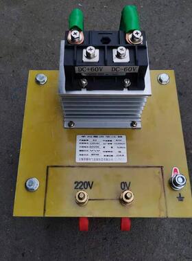 2000VA/W直流电源2KW单相整流变压器ZBK-2KVA交流变直流12V24V36V