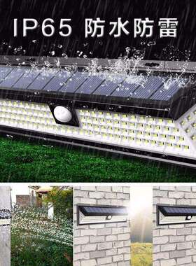 跨境新款118LED太阳能感应灯壁灯 户外防水照明花园别墅庭院灯