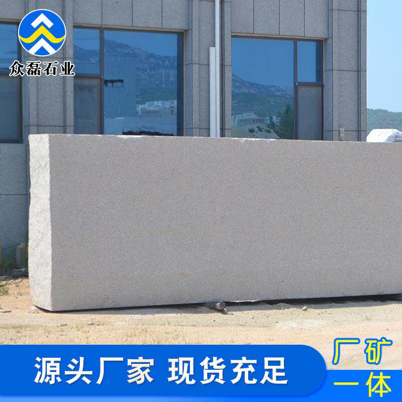 花岗岩门牌石 芝麻灰刻字迎宾石大理石大块石五莲红巨石门牌石
