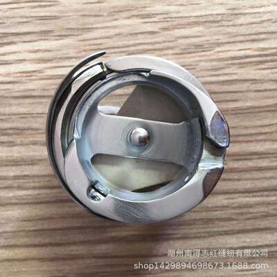 缝纫机旋梭 B1830-241-SAO B1830241SAO工业缝纫机配件DNU-1541