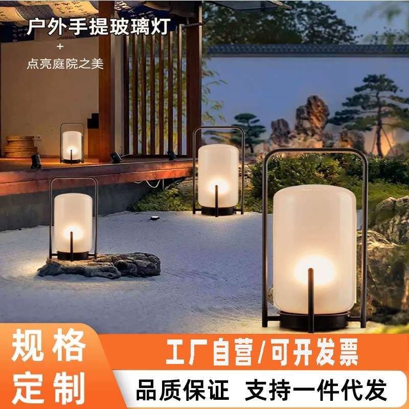 庭院灯太阳能户外手提灯阳台花园布置防水路灯草坪灯落地灯氛围灯