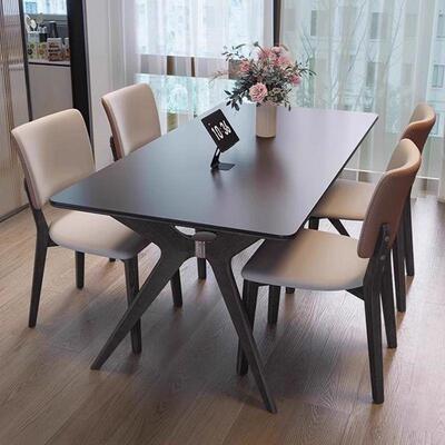 长方形实木餐桌简约现代小户型饭桌椅组合北欧风意式极简岩板餐桌
