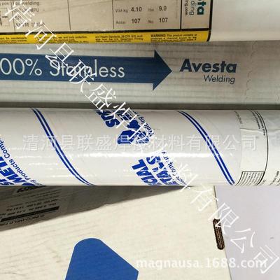 INCO-WELD C-276 焊丝 AWS A5.14 ERNiCrMo-4镍基合金焊丝