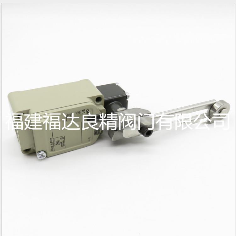 供应D4MC-5020-N 横卧型限位开关 行程开关
