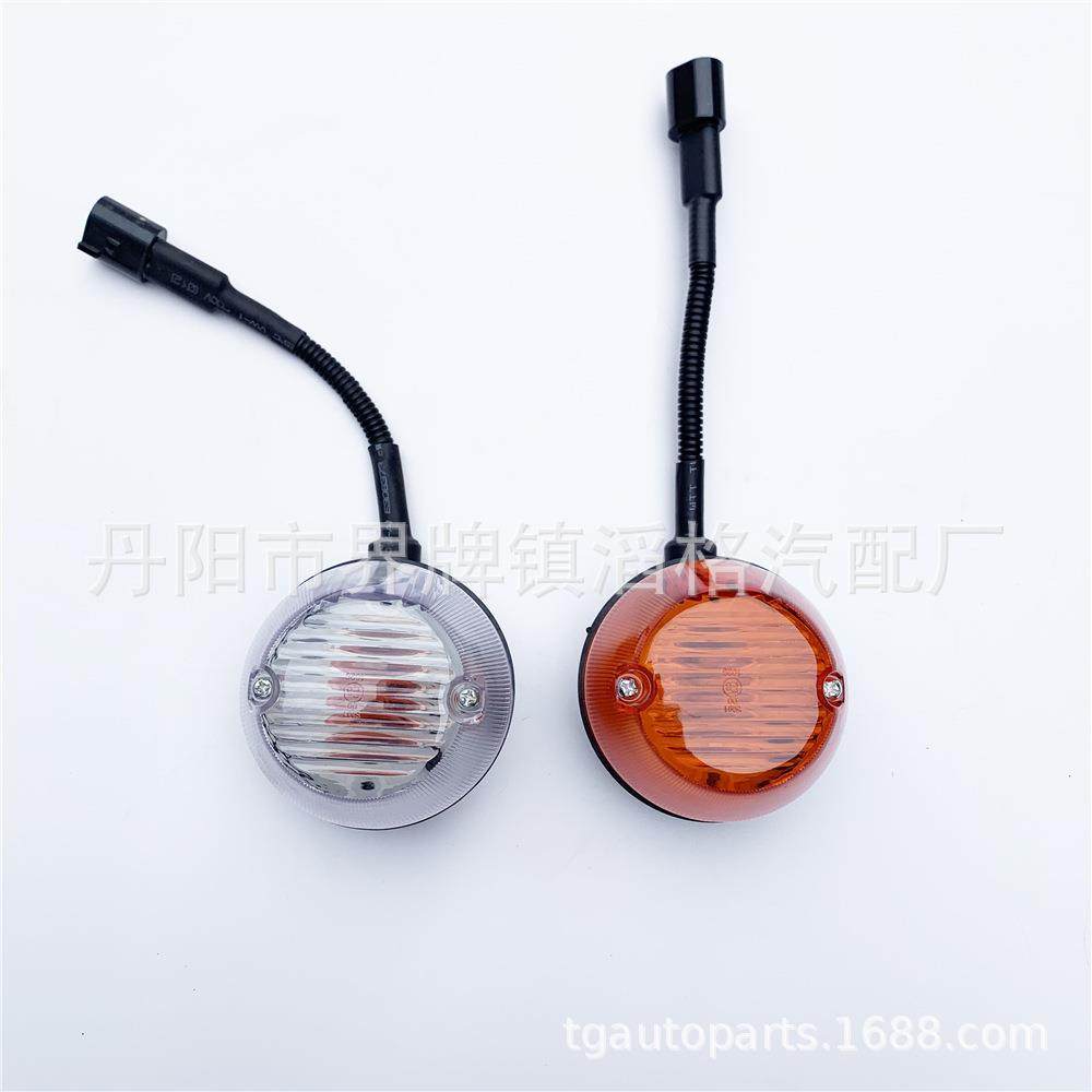 曼卡车边灯TGA叶子板小灯81253206116 81253206115 81253206117,鲜花速递/花卉仿真/绿植园艺,割草机/草坪机,淘宝优惠券,粉丝福利购,淘宝优惠卷