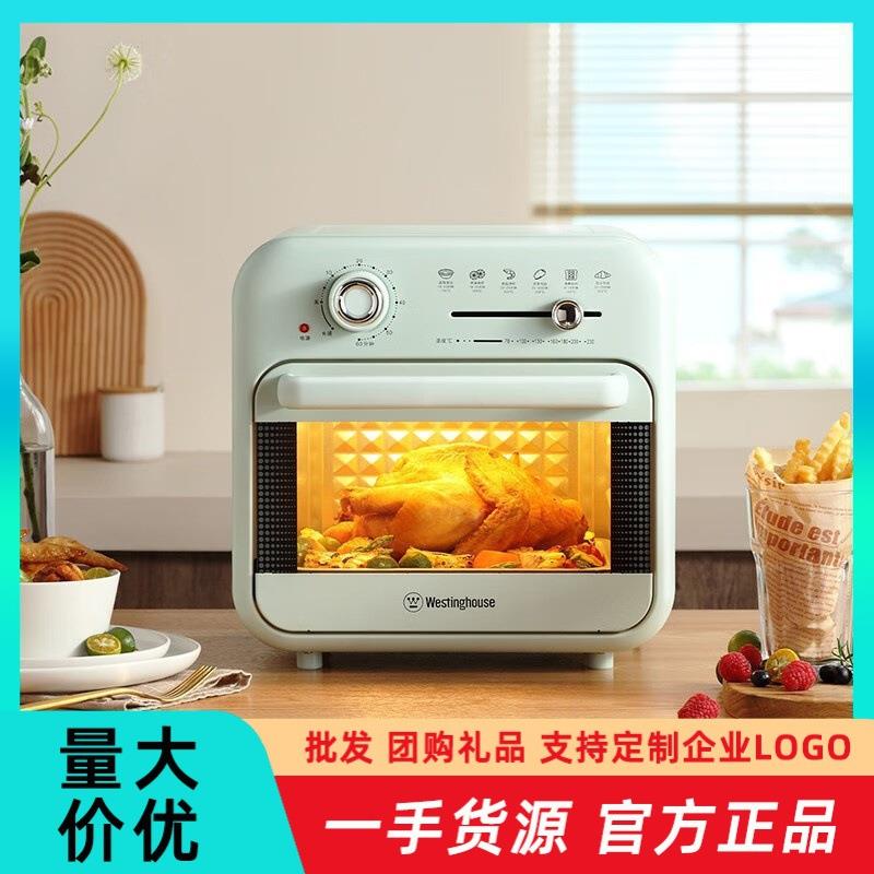 西屋电烤箱WTO16A