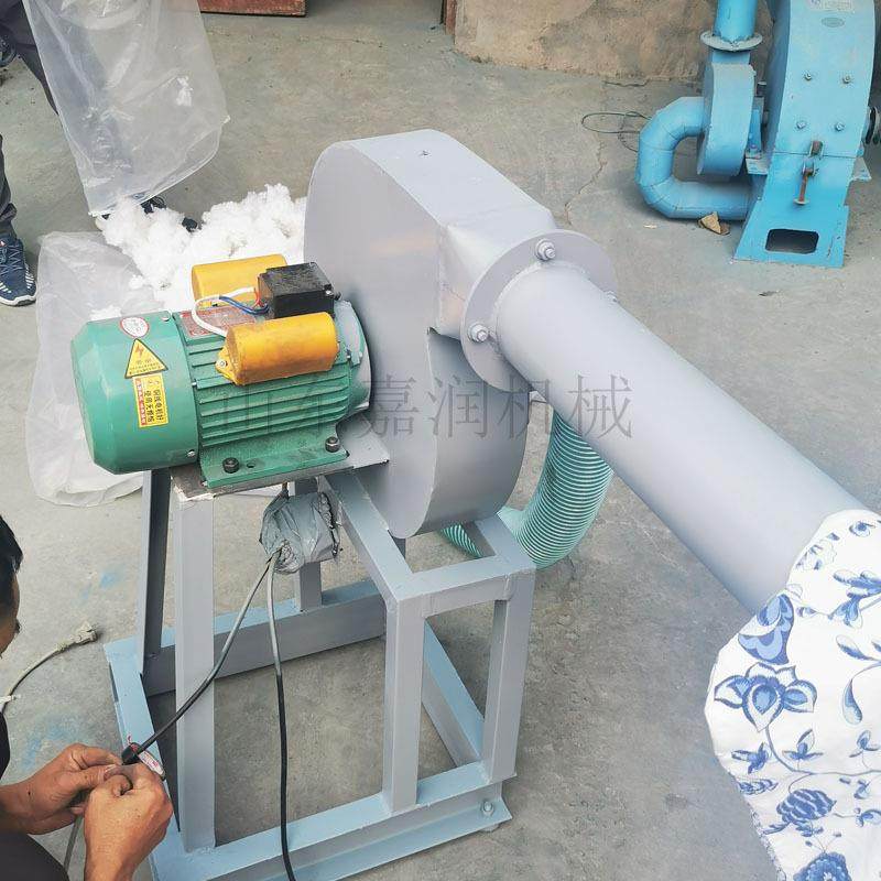 羽绒纤维棉吹芯机 丝绵填充抱枕靠背充棉机 自吸式充绒吹棉机