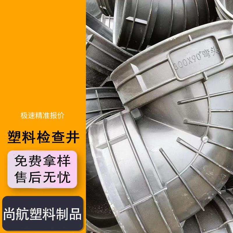PVC管排水管子下水管道塑料管材管件配件接头50 75 110 160 315mm