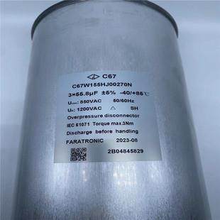 ELECTRONICON E62.L95-403G10 MKP 1120V 40uF电容器