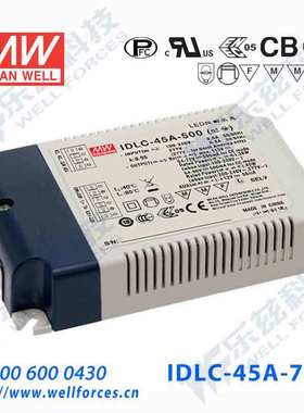 IDLC-45A-700 45W 38~64V 700mA 带辅助直接输出明纬LED开关电源