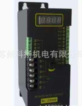 BL-2204A 无刷直流电动机驱动器 BRUSHLESS MOTOR CONTROLER