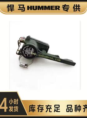 HMMWV 6220-00-928-6163 11613632-1 转向灯开关HUMMEE