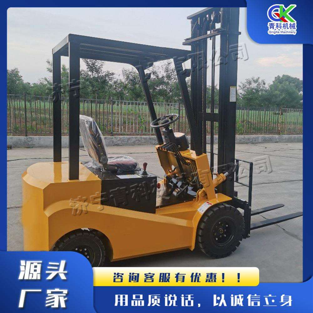 四支点平衡电动叉车 座驾式2t3米运输车 液压蓄电池升降搬运车