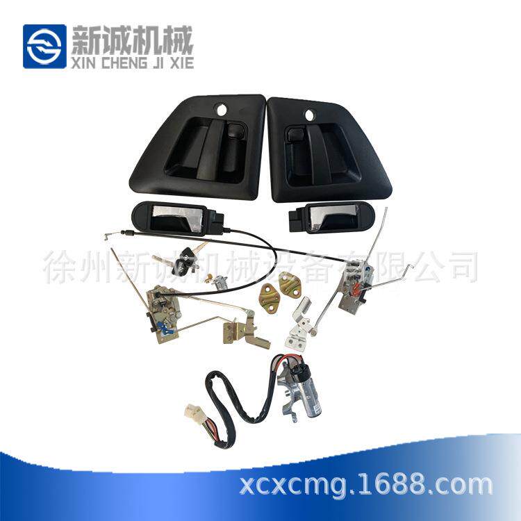 徐工起重机配件QY25K5AXCT25驾驶室门锁徐工吊车驾驶室配件