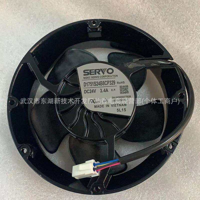 KAKU卡固 KA1525HA2 AC220V轴流风机150*150*5 0 控制柜散热风扇