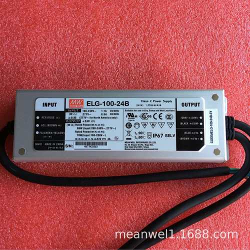 ELG-100-B-3Y明纬100W调光LED开关电源24B/36B恒流42B驱动48B/54B