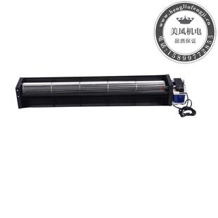 深圳横流风机厂家50420贯流风机220V横流风扇静音大风量贯流风扇