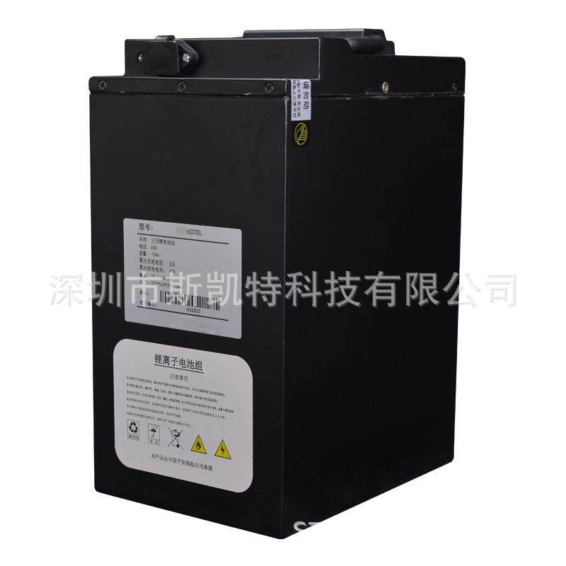 工厂自产自销72V50A两轮三轮车电池,23S磷酸铁锂,低速车电池组