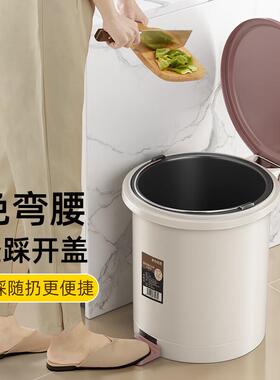 家杰优品垃圾桶12L脚踏式脚踩翻盖厨房垃圾桶带盖家用客厅卫生间