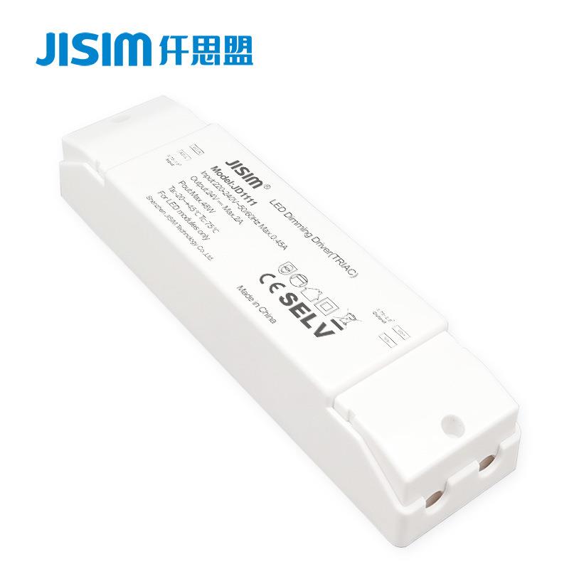 可控硅调光智能超深度缓亮启动DC24V48W恒压LED灯带驱动器长寿命