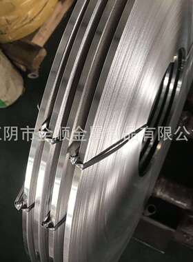 Incoloy825（2.4858） 窄带分条 规格齐全 0.1mm 0.2mm