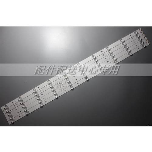 5条*LE42AL88A71 FD4351A LED43D10A-ZC14FG-01 10S1P 3034010203