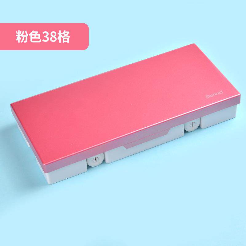 习勒水彩颜料保湿盒38格多功能可拆卸密封防渗漏写生便携式调色盒