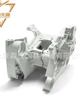 油锯配件 曲轴箱MS660 箱体总成 箱体