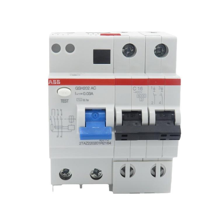 ABB GSH系列漏电保护器 GSH202 AC-C25/0.03 2TAZ223201R2254