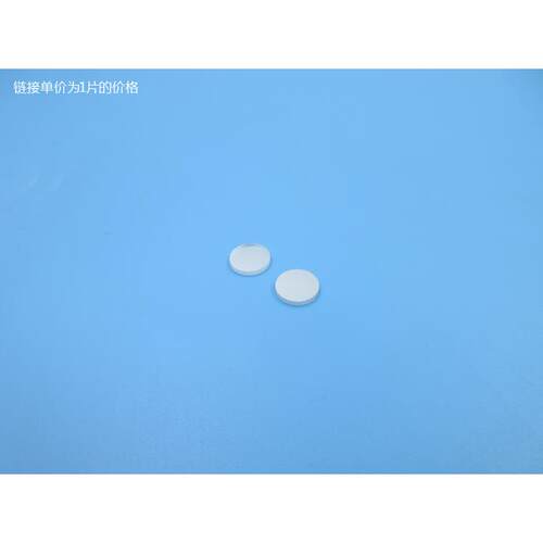 蓝光绿光红光窄带滤光片10-25nm半宽470-680nm滤镜圆形方形可做