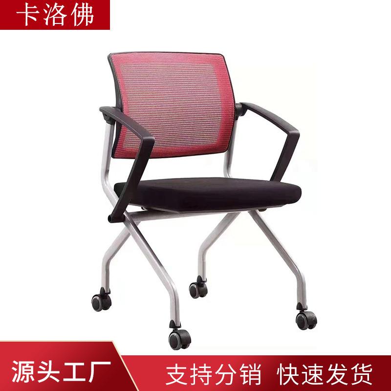 厂家供应可折叠节省空间电脑椅 银灰色喷涂架 尼龙塑料胶背电脑椅