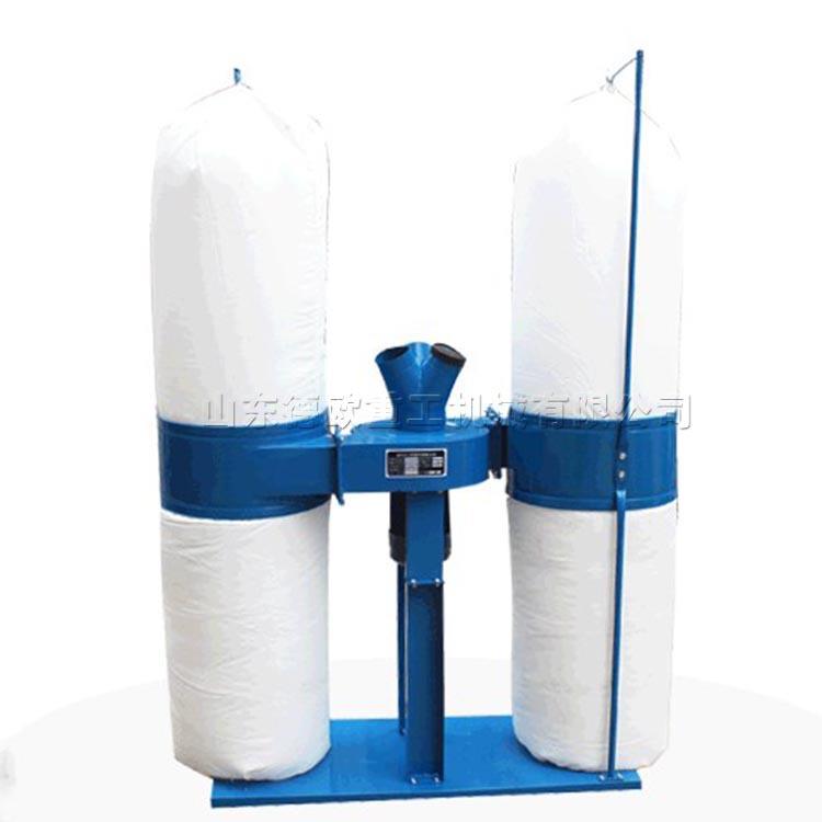 尘单桶双桶吸尘器 家具厂工业布袋吸尘机 塑料厂可移动粉尘集尘器