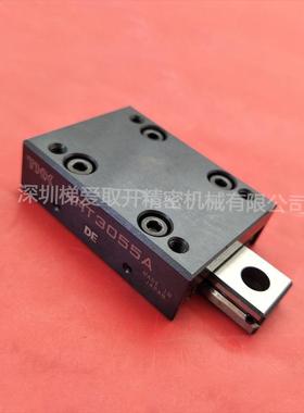 THK交叉滚珠单元VRT1065 VRT1075 VRT1085 VRT2035轴承