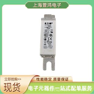 170M5461 170M5462 170M5463 170M5464原装 陶瓷熔断器 底座