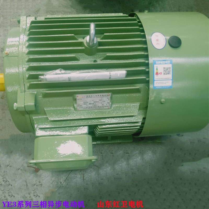 山东直供 YE3-160M-6/7.5KW YE3系列三相异步电动机 质量保障