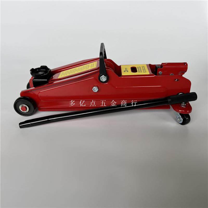 卧式液压千斤顶连体3吨 小型3吨卧顶 家用换胎工具