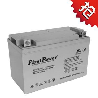 FirstPower 一电铅酸免维护蓄电池LEP121200 12V120AH蓄电池 原装