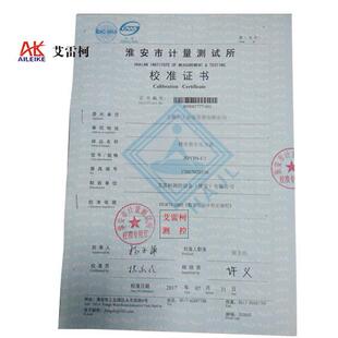 ALK-6600B便携式压力校验仪液压压力泵智能型高数字显示