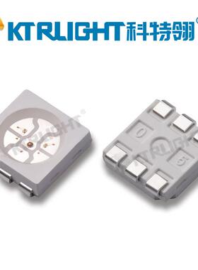5050RGB0.5w全彩灯珠 三安芯片5050RGB 贴片5050RGB0.5W七彩LED灯