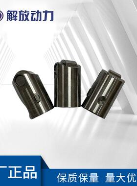 解放动力1111020-52D单体泵挺住零配件规格多样厂家供应