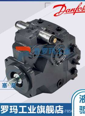 丹佛斯液压马达H1B160AAL2BANBPBVNDNNA20NP096N00NNN船用马达泵