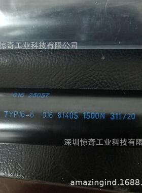 SUSPA空气弹簧 弹簧加工16-6 268-200-AM8-BM8-2300N