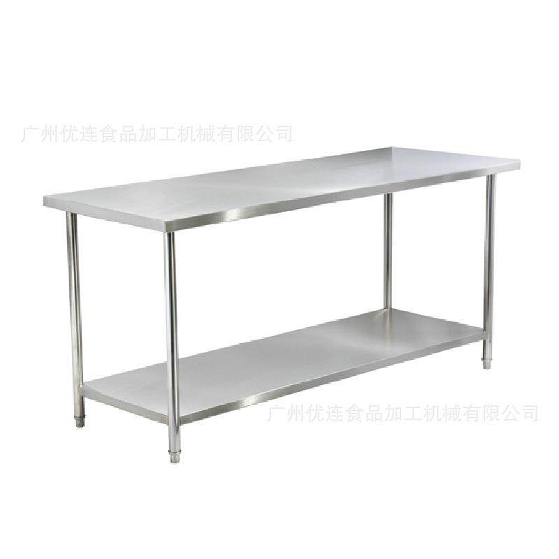 不锈钢工作台厨房可拆卸单层操作台餐饮奶茶店物品放置桌面储物台