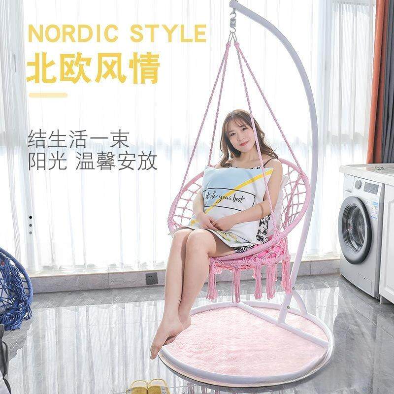 秋千流苏吊椅家用室内编织吊篮藤椅阳台北欧风懒人摇篮椅悬挂式