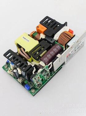 明纬电源PCB裸板开关电源EPP-500-12/15/18/24/27/36/48/54VPFC