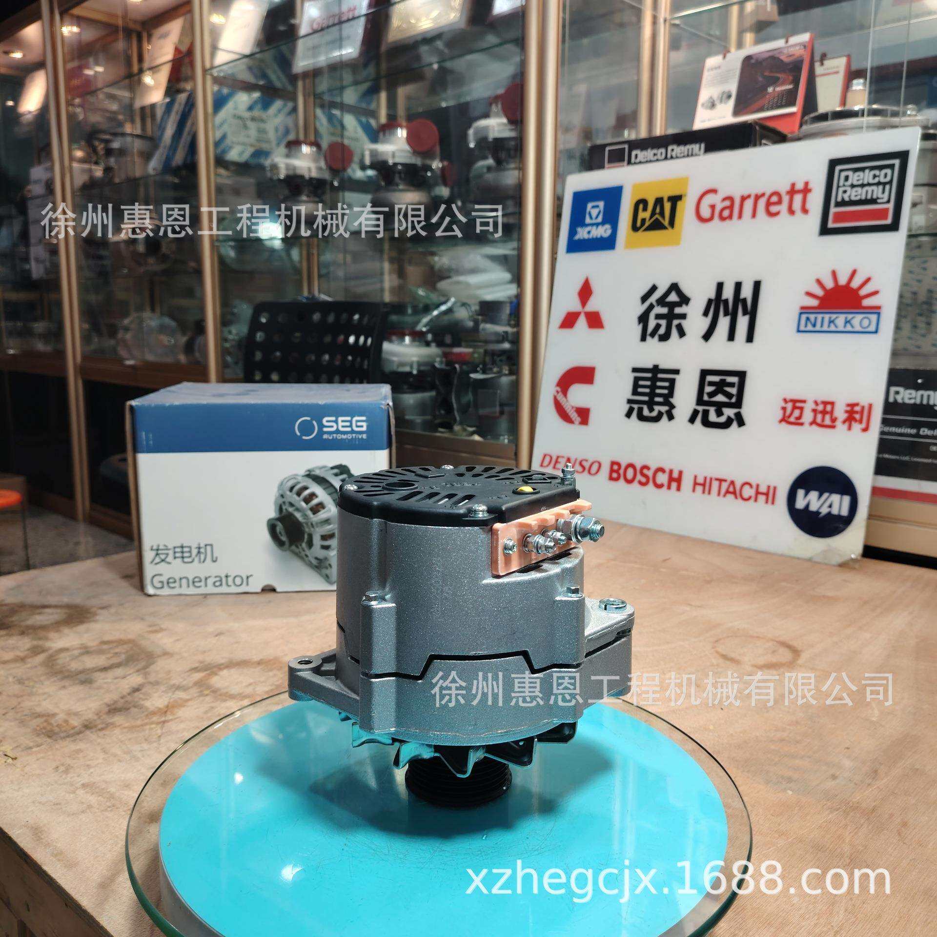 通贝 交流发电机 AVE272D1 28V 70A SEG索恩格 AVE272D1 发电机