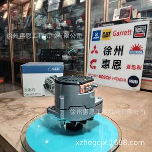 交流发电机 SEG索恩格 AVE272D1 70A 发电机 28V 通贝