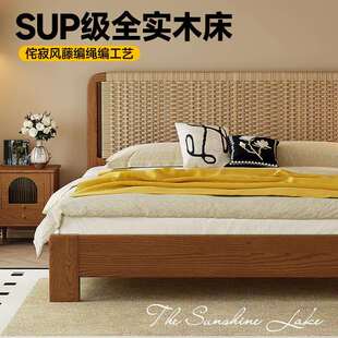 美式复古胡桃色木床实木床加床垫大床主卧一米八实木床家用双人床
