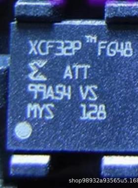 XCF32PFSG48C BGA48 CPLD可编程逻辑器件