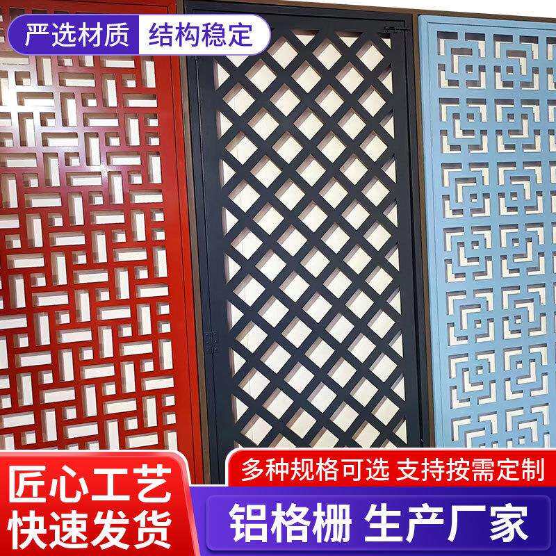 木纹铝方通吊顶铝方管铁方通铝格栅天花板吊顶铝合金网格办公室顶